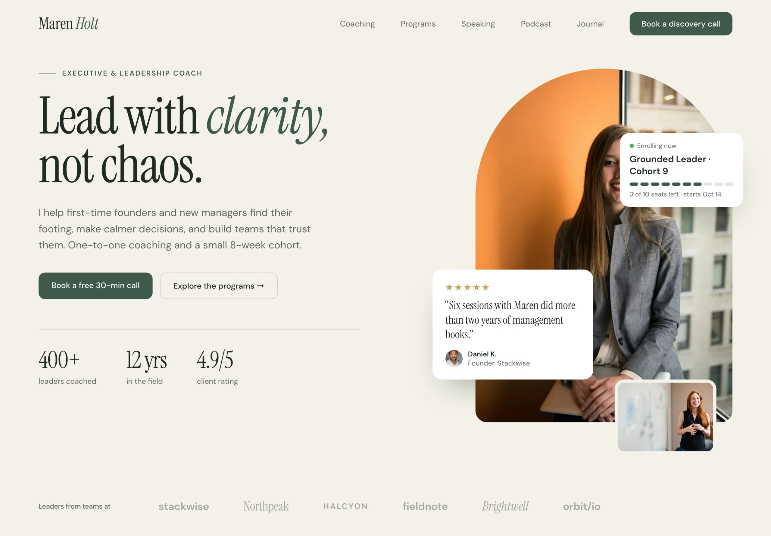 Maren Holt landing page concept, full page
